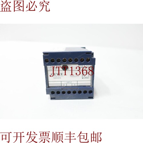原装供应Cewe DU61 电压传感器 5v-dc 2000ohm