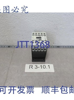 原装供应Moeller DILM12-10 电源接触器 5.5kW  230-240V AC Moel