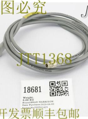 供应18681 BRAD HARRISON 电缆总成 NANO-CHAN 至 MICRO-CHAN