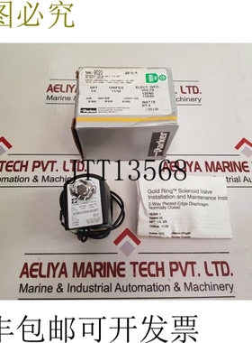 原装供应派克 04F25C2122CAFGC0577 通用电磁阀