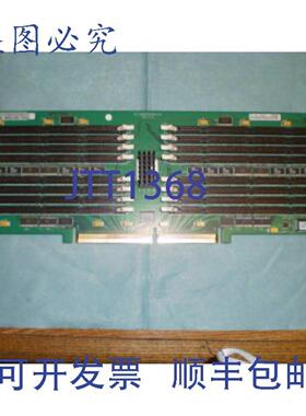 供应FRU PN08N4159 内存板Diamondback修订版 5