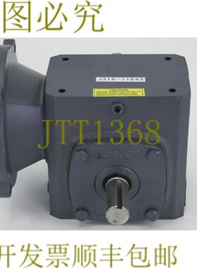 供应11643 波士顿齿轮 700 系列 WORM AR 计量器301053 F