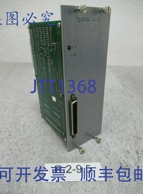 原装供应B&R Maestro MDISC 40R 模块 B&R HCMDISC40R-0 修订版:0