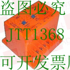 原装供应MARSH BELLOFRAM CMO-120-ASE-5 / CMO120ASE5已使用