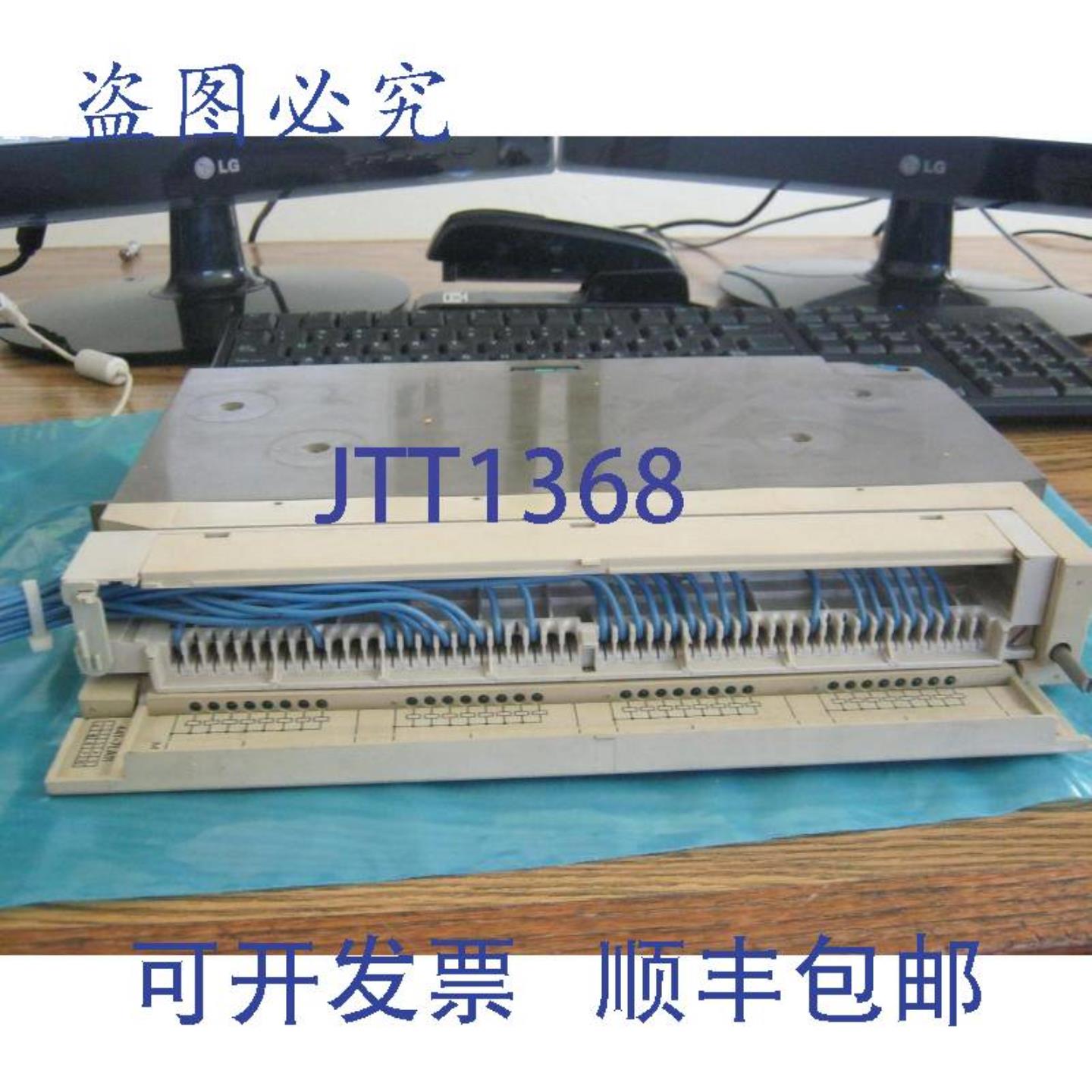 供应Simatic S5 数字输出模块32 x DC24V号6ES5441-7LA1