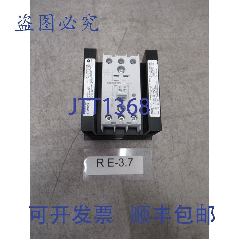原装供应3RF2430-1AC45 半导体继电器 3 极相控