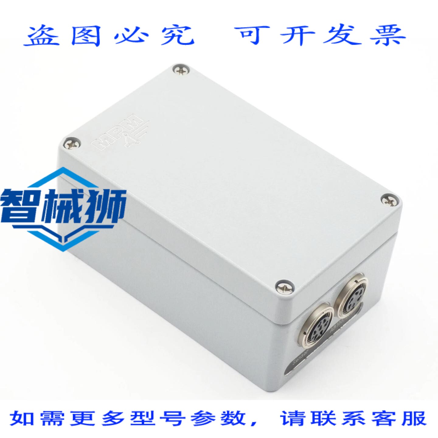 原装供应 MPM 3.KSVU.03 3KSVU03 3 KSVU 03