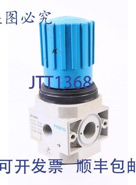 原装供应FESTO LR-D-MIDI 186451