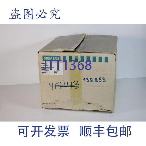原装供应7UM5111-4CB01-0BB0 /HH 继电器  | eBay