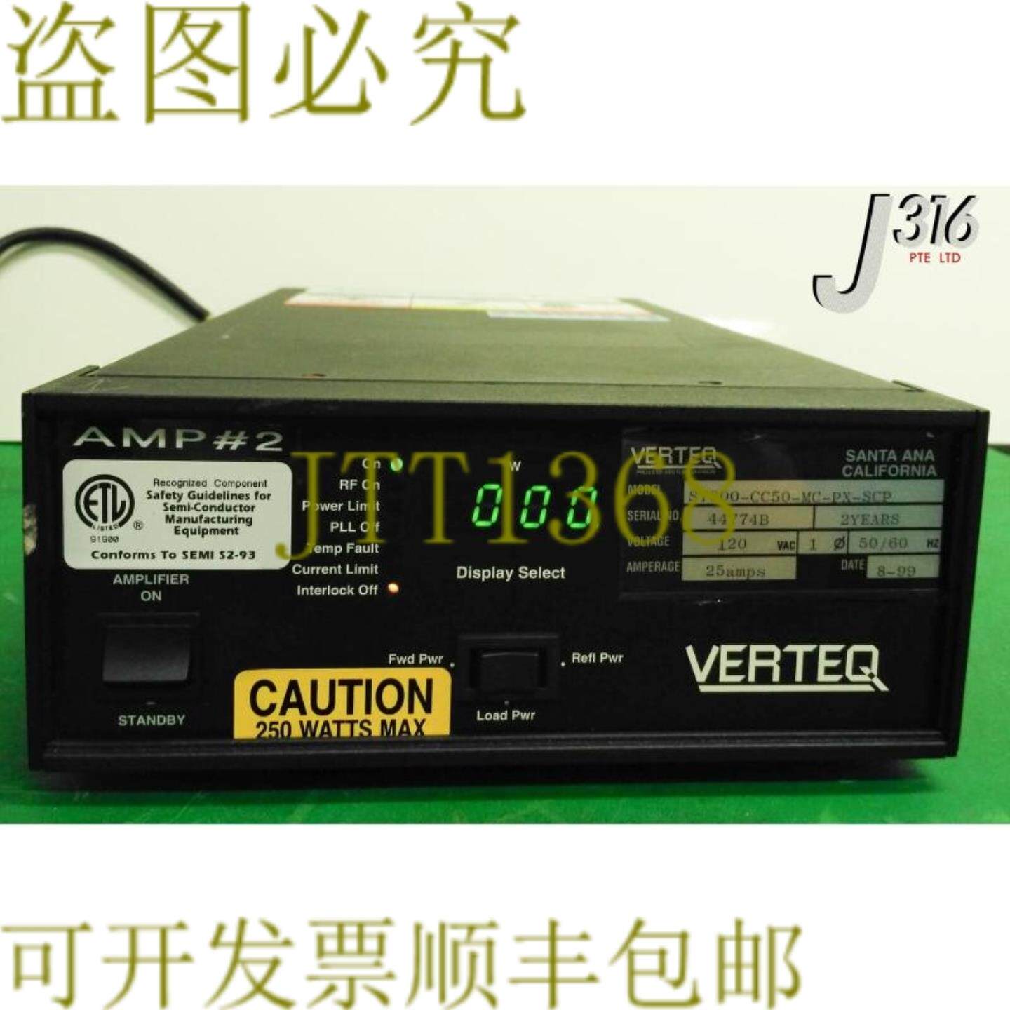 供应8625 VERTEQ RF射频放大器AE 3156023-000K ST800-CC50