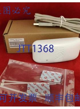 供应EQUITRAC Y10B-EMIF-202 USB 读卡器