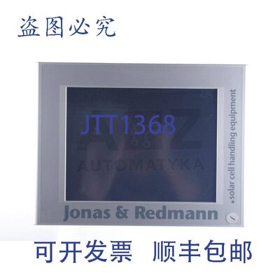 原装供应JONAS & REDMANN B&R 5AP920.1505-K28 5AP9201505K28 RE