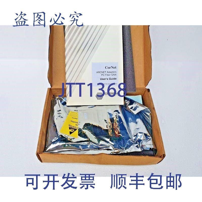 原装供应CORMAN CT-N128 CorNet Arcnet 适配器 PC 光纤 ST 820 N