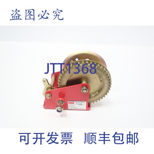 现货供应Dayton 12U360 手动 1400磅