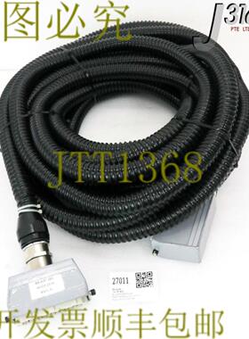 供应27011 NOVELLUS电缆组件接口工具电缆15米 03-132812