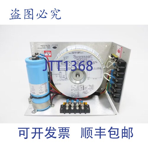 现货供应Moog Animatics PS42V20AF110 直流电源 120/240V 42V