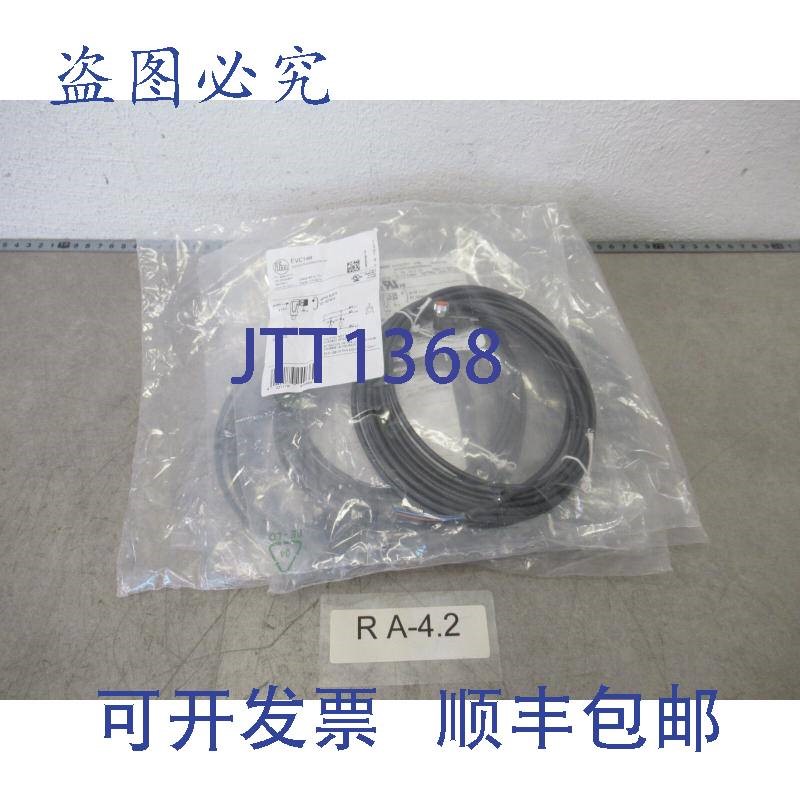 原装供应5x ifm EVC148 5m ifm ADOAF032MSS0005H03 ecomac 400