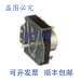 原装供应惠而浦 WPW10186032 烘干机定时器 1/2 英寸塑料定时器控
