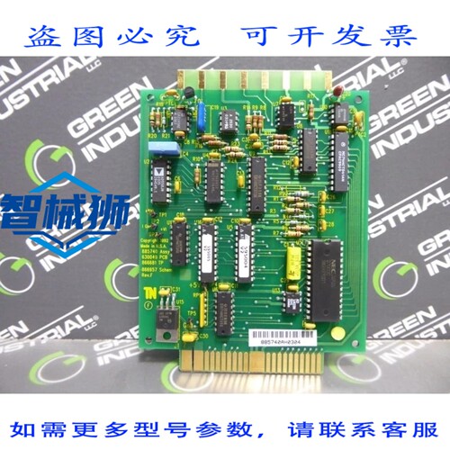 原装供应 德州核能 885740 CPU 板 630049 866681 866957 REV.F