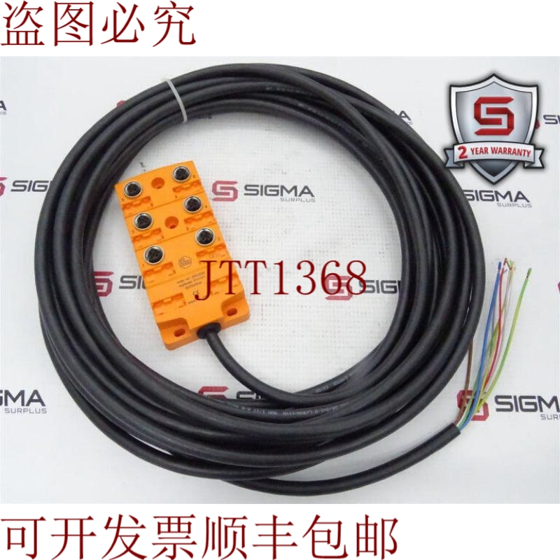 原装供应还有 EFECTOR ZDO6H050MSS0010H09-EBC029