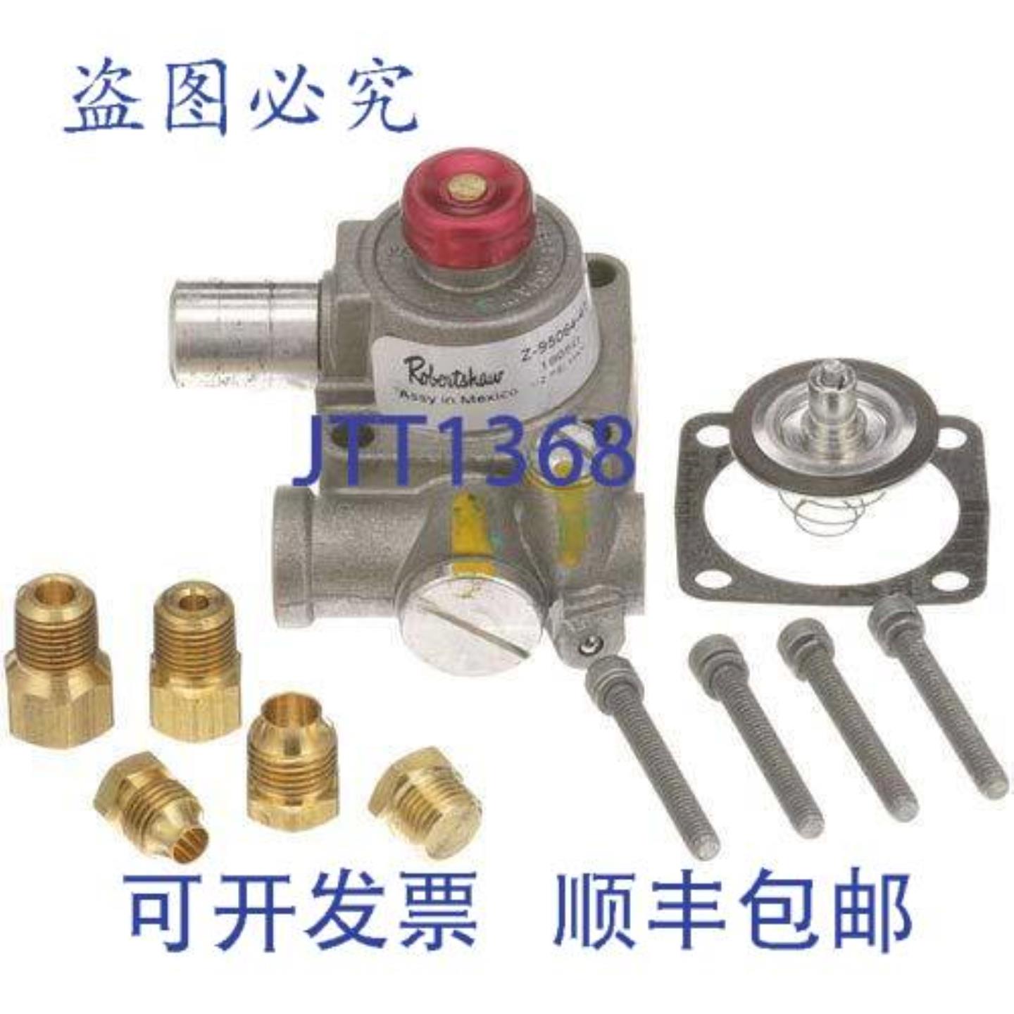 供应Vulcan Hart VH920771 磁头