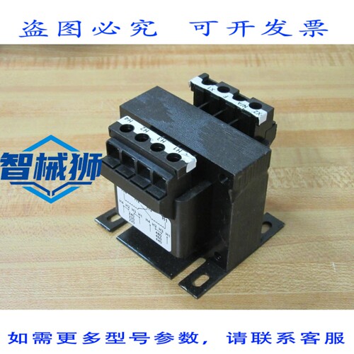 原装供应 KT8050 变压器（不带保险丝座）