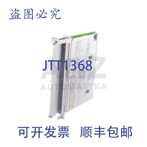 原装供应6ES5460-4UA13 6ES54604UA13 模拟量输入模块