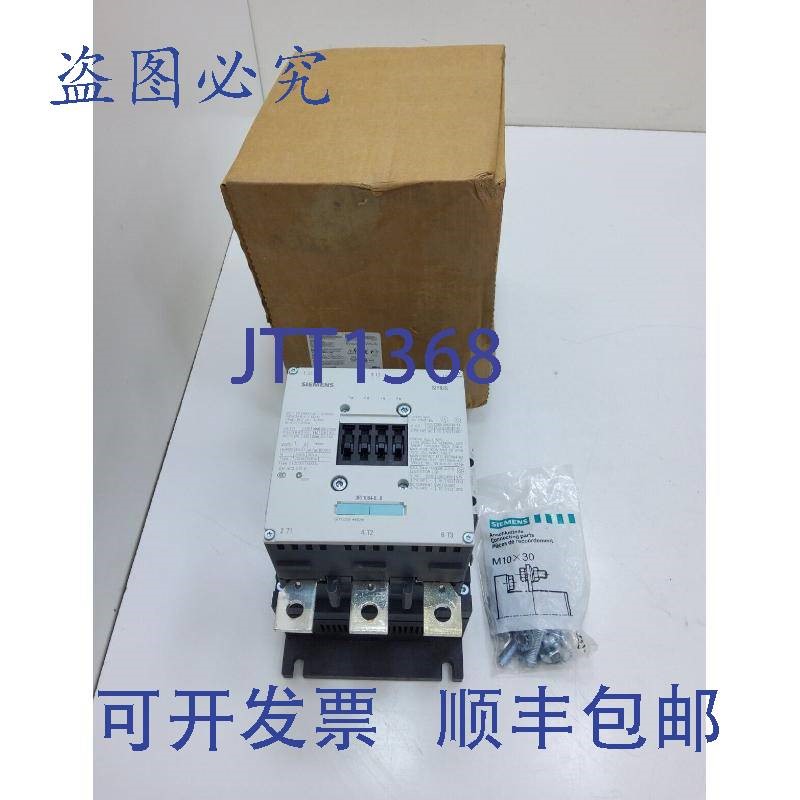 原装供应3RT1064-6AP36 带 3RH1921-1DA11 接触器