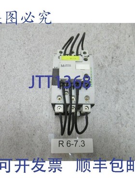 原装供应Kloeckner Moeller Schuetz DIL 2 BMK-10