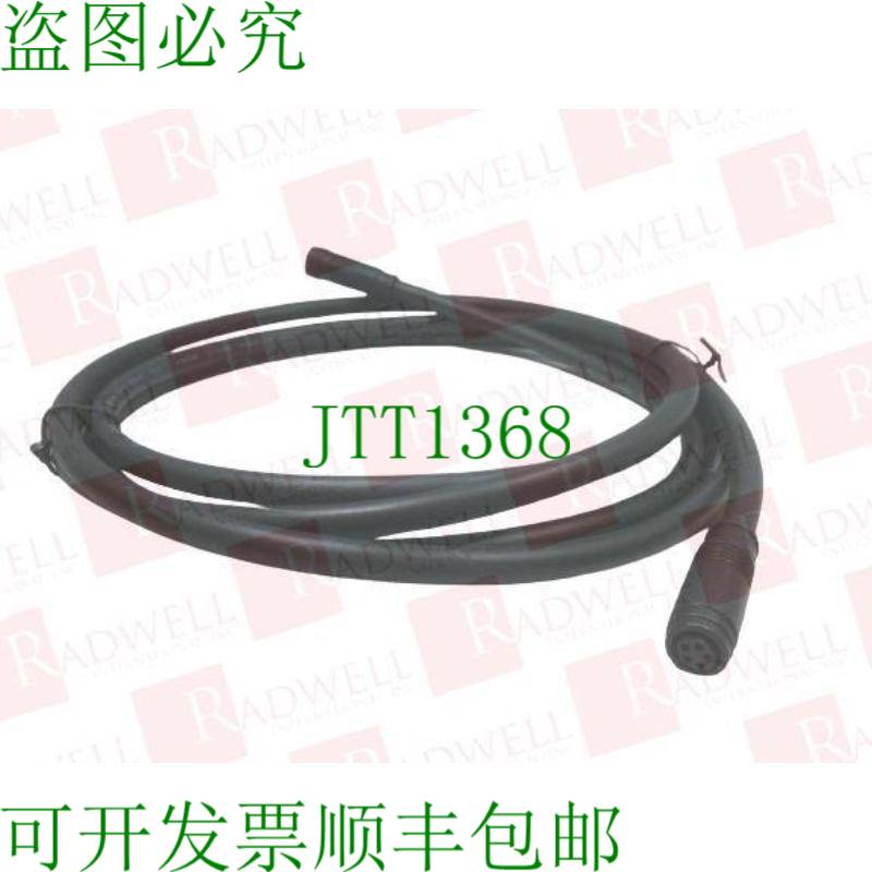 原装供应INTERROLL UIS-EXT-M8-B5-2M / UISEXTM8B52M