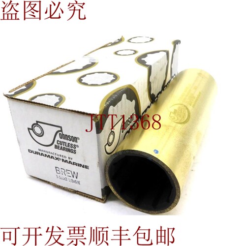 原装供应DURAMAX MARINE BREW 158-218-612 也可作为 158218612