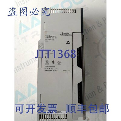 原装供应140 DDI 353 00 140DDI35300 DC IN 24V 4X8 SINK 模块