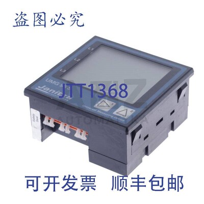 原装供应JANITZA UMG 96 SU UMG96S 52.13.009 5213009