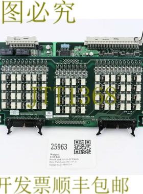 供应25963电话PCBTTLD32-11F-D032-H1 WTTLD12-11F-D0