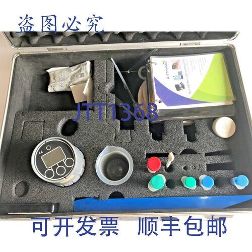 原装供应Parker TBN 和油中水含量百分比综合油 EasyShip DIGI FG