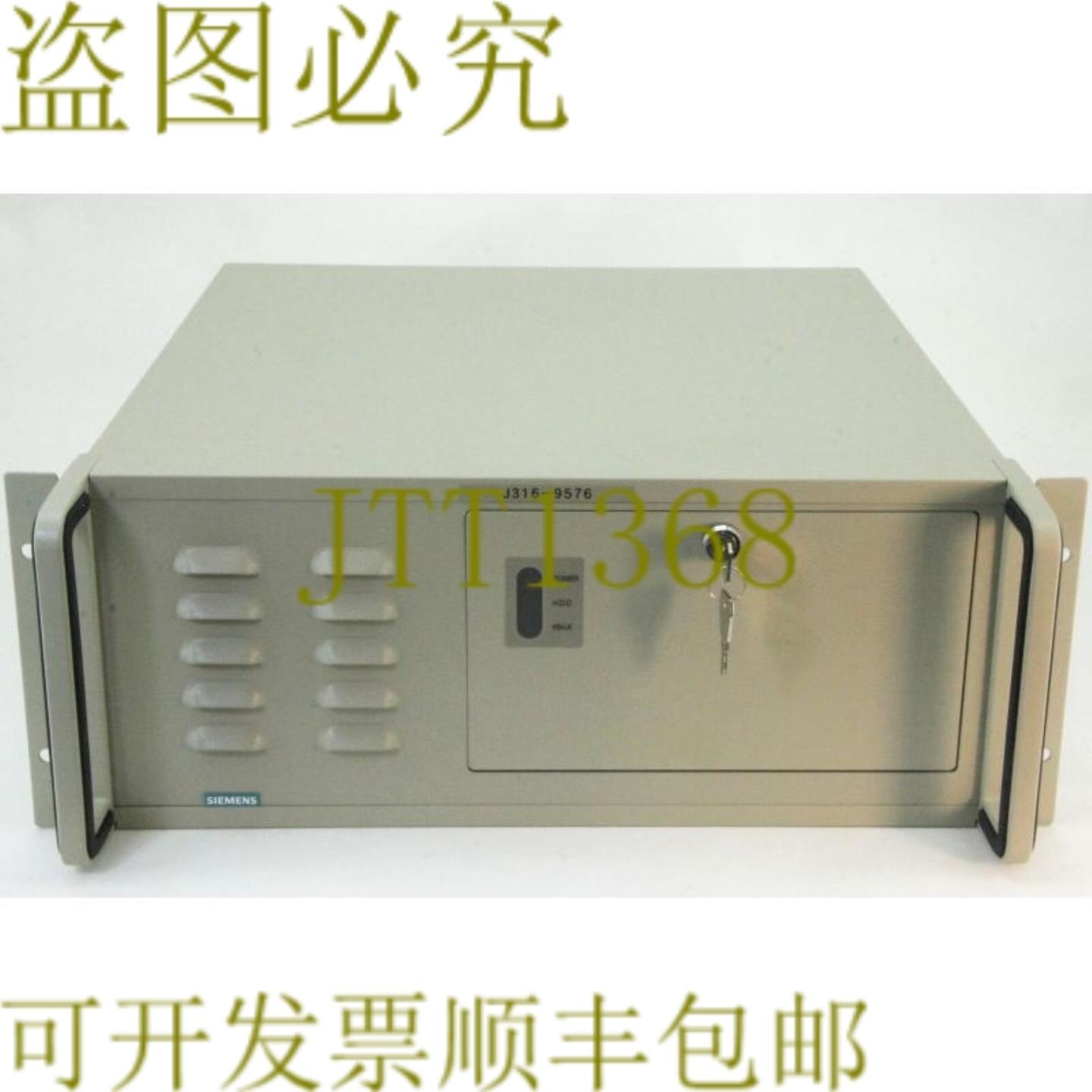 供应9576控制计算机Rofin PN 120301008新RS 0103-AEF