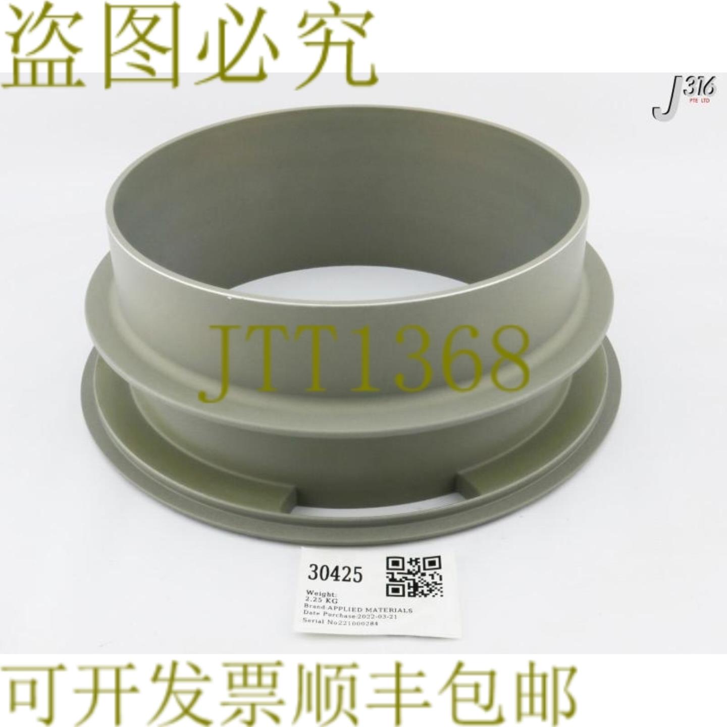 供应30425应用材料衬里CATHODE全流氧化物 ETCH 0020-3469