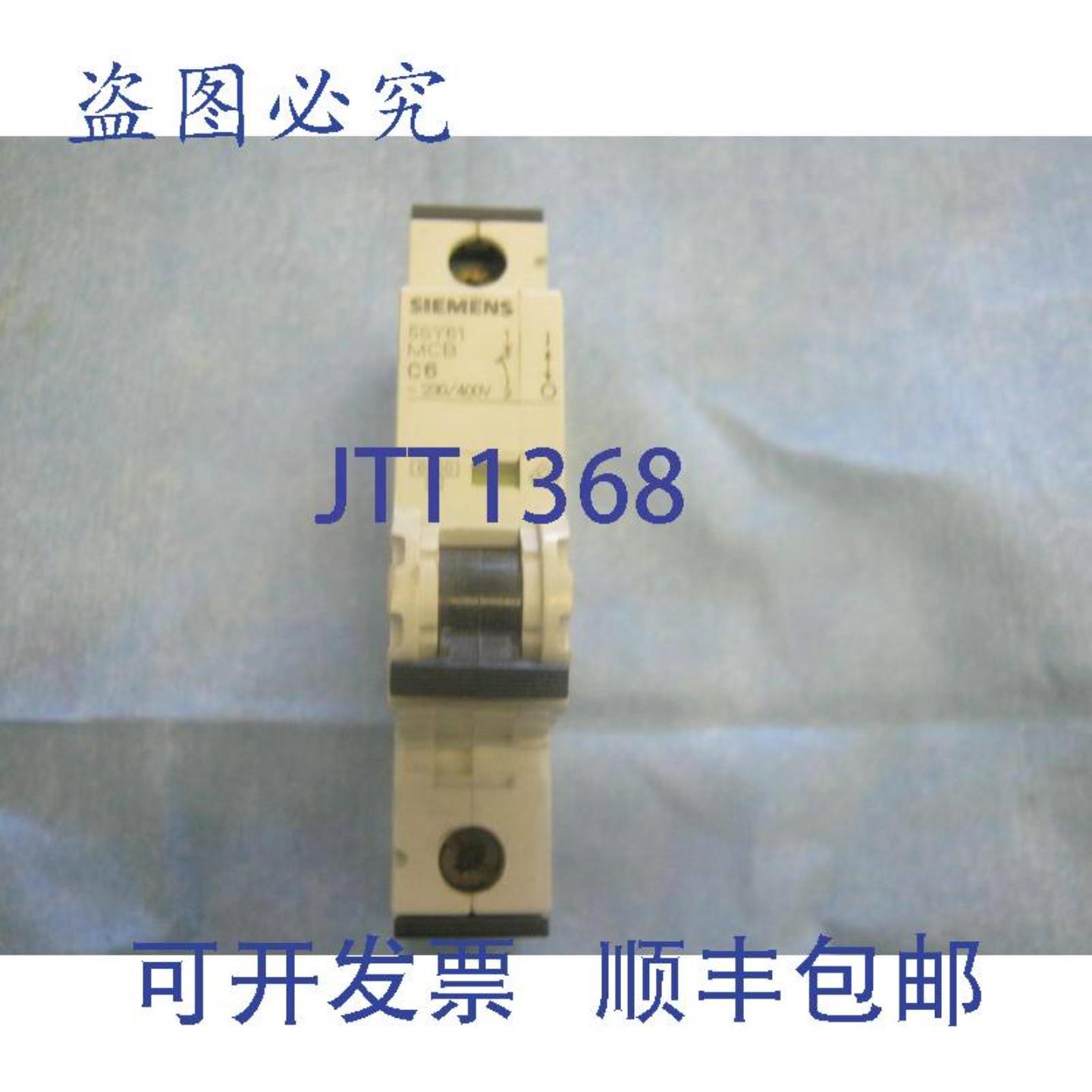 供应型号5SY6106-7  5SY61MCB-C6 断路器230400V2 极