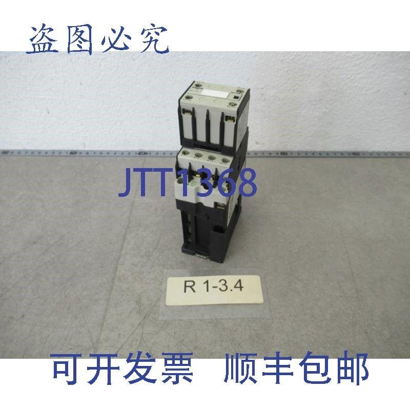 原装供应Entrelec Schiele DL5KDC-01 继电器 24V DC + Schiele H