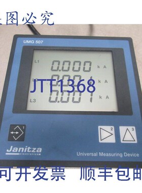 原装供应Janitza UMG507E 功率分析仪 MAC:00:0E:6B:01:1E:9E