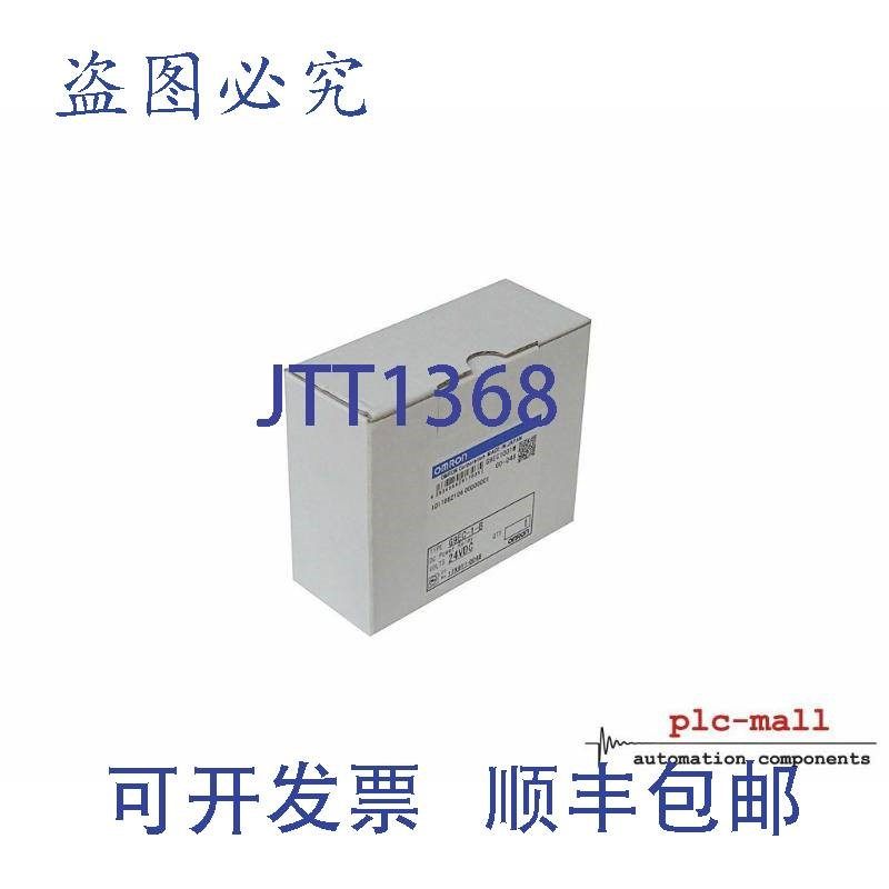 原装供应G9EC-1-B --