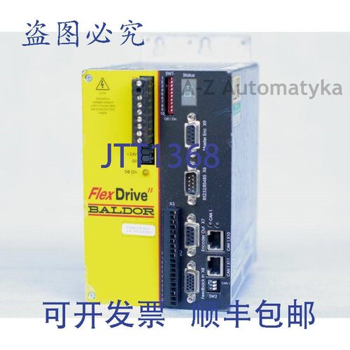 原装供应保德:FLEXDRIVE FDH2A05TB-EC20(FDH2A05TBEC20)