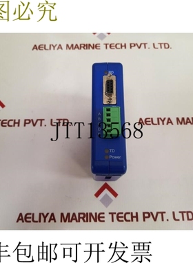 原装供应B&b electronics 485drci Rs-232 至 Rs-422/485 转换器