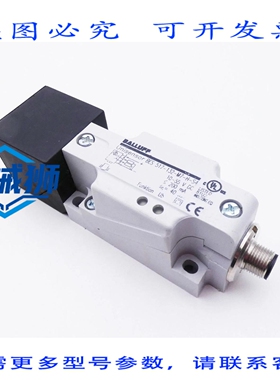 原装供应 BALLUFF BES 517-132-M7-H-S4 10-55VDC UNISENSOR