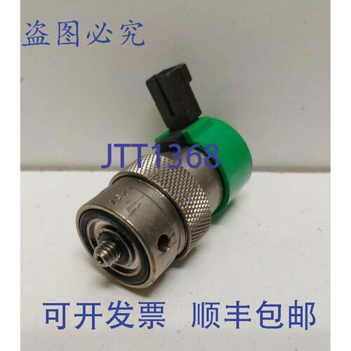现货供应VIDEOJET 24VDC 绿色三通两针电磁阀 SP208296