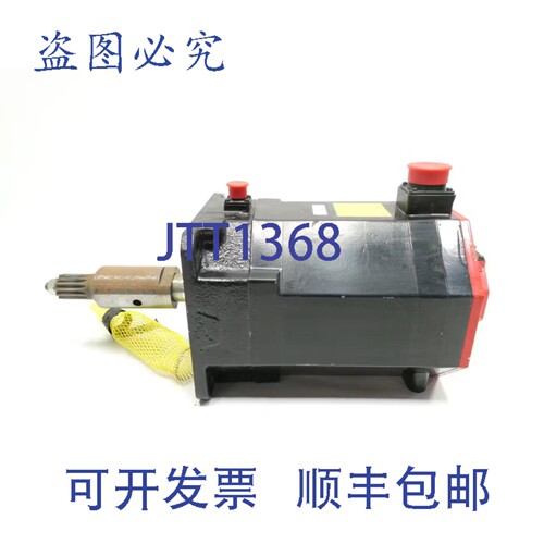 现货供应Fanuc A06B-0268-B605 伺服电机 三相 5.5kW 3000rpm 30N