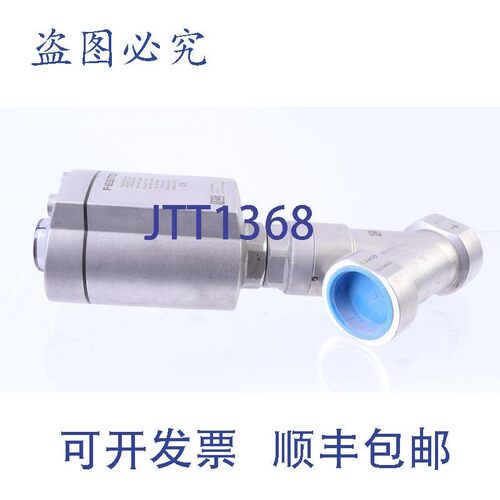 原装供应费斯托 VZXA-A-TS6-40-M2-V13T-15.5-K-75-20-PR-V4