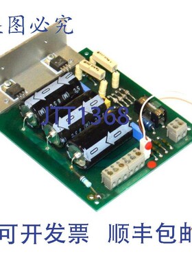 原装供应STENTOR A/S 1802/1 电源板 10Z19 9543 10 A100C01105 A