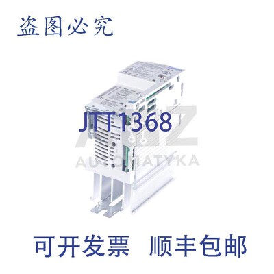 原装供应伦茨 E82EV251_2C E82EV251K2C E82EV2512C 13435816 075