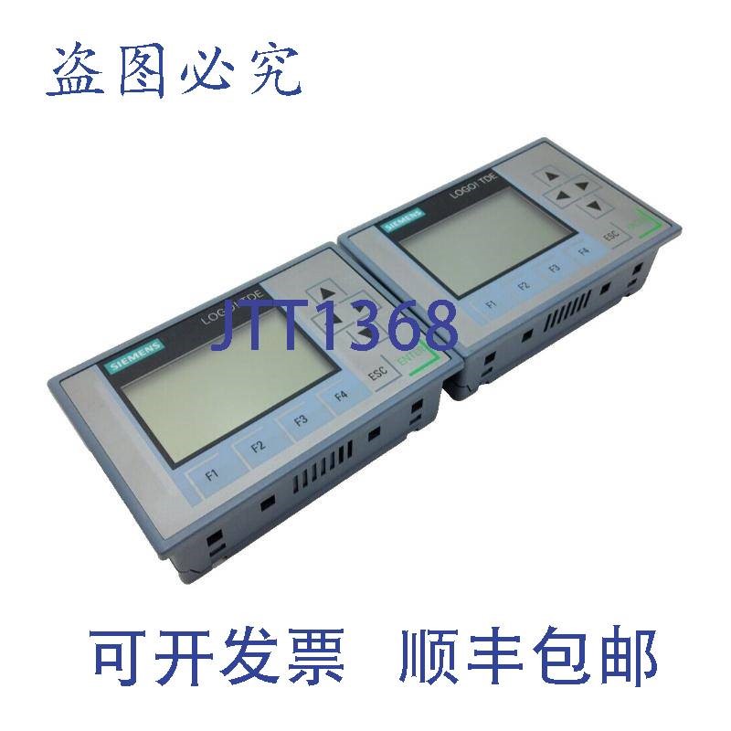 原装供应6ED1055-4MH08-0BA0